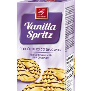 עוגיות וניל בציפוי שוקולד 300 גר'