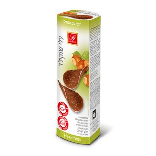עלי שוקולד חלב עם אגוזים 100 גר'