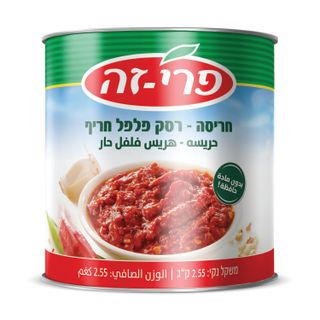 חריסה 2.55 ק"ג פרי זה