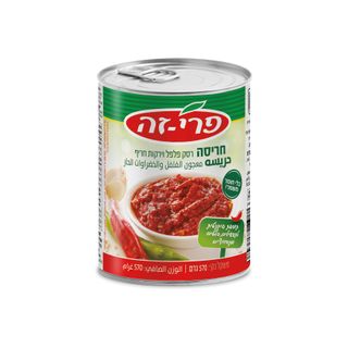 חריסה 570 ג' פרי זה