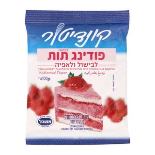 פודינג תות
