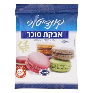קונדיטור אבקת סוכר 100 גרם