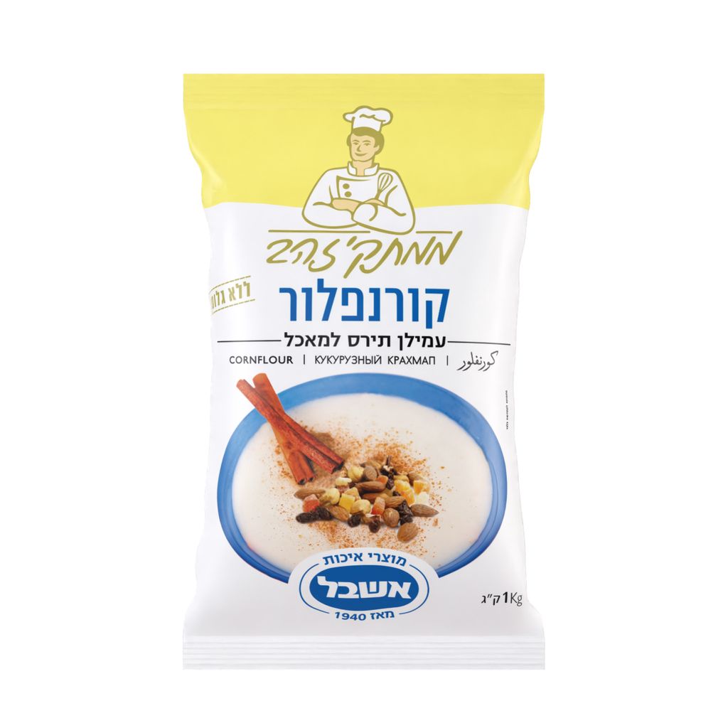 צלעות טלה קפוא