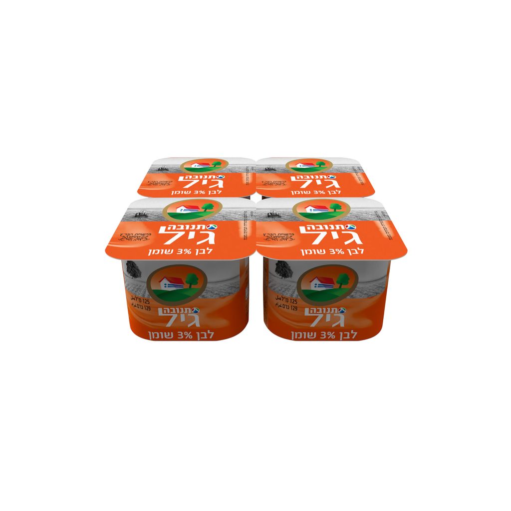 גיל לבן 3% תנובה 125 מ"ל בד"צ