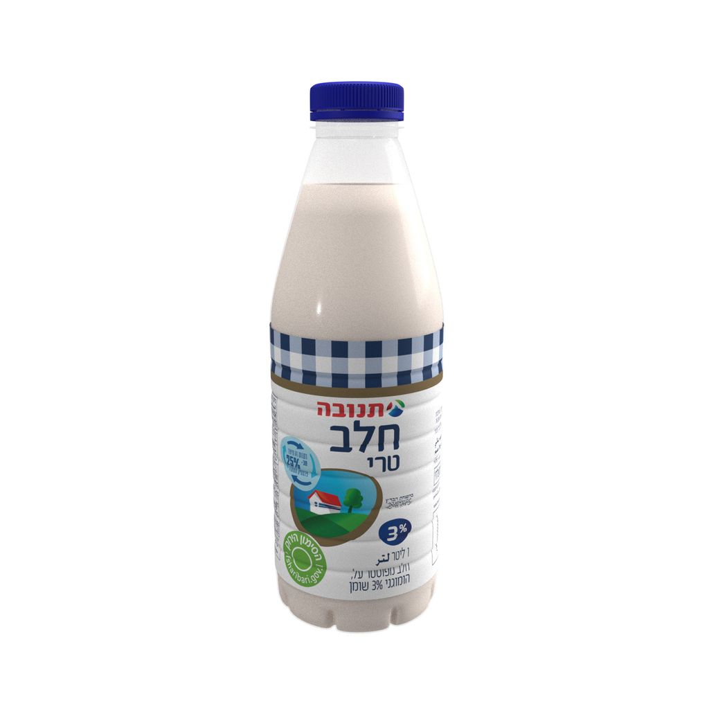 חלב תנובה בקבוק 3%, כשרות מהדרין, 1 ליטר
