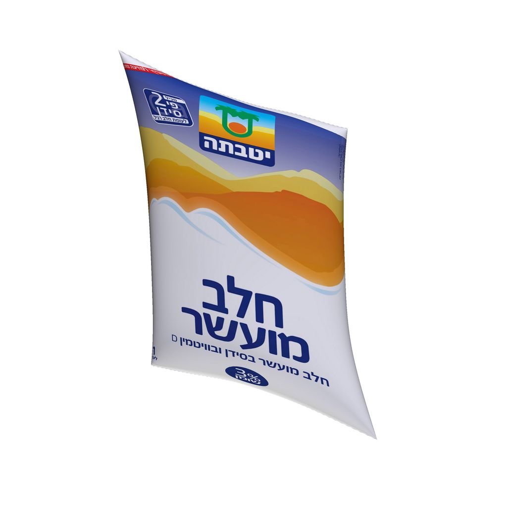 יטבתה חלב מועשר שקית