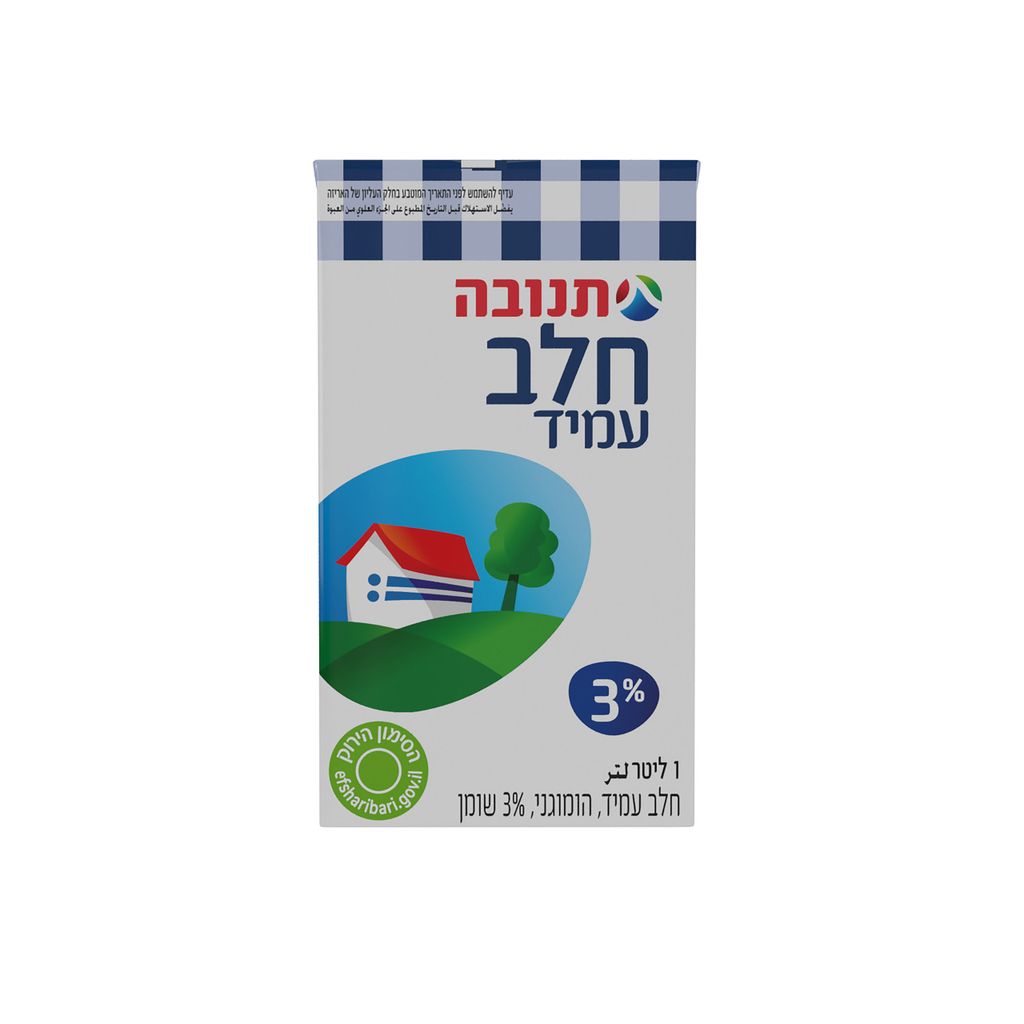 חלב עמיד הומוגני 3% 1 ל'
