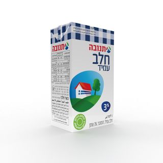 חלב עמיד קרטון 1ל %3