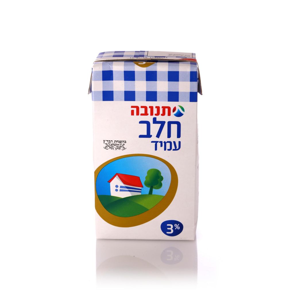 חלב עמיד 3% שומן