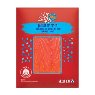 פורל ים מעושן בעישון קר פרוס מצונן