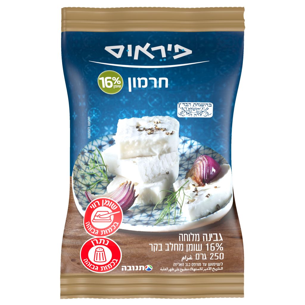 גב.חרמון 16% 250 גרם