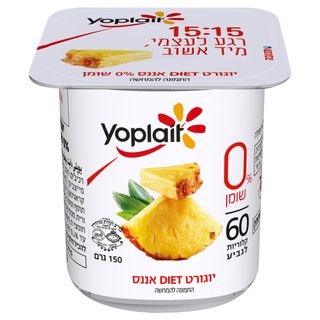 יופלה דיאט אננס גביע