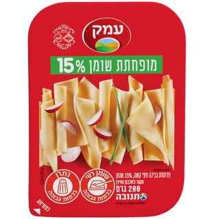 עמק לייט פרוס 200 גר