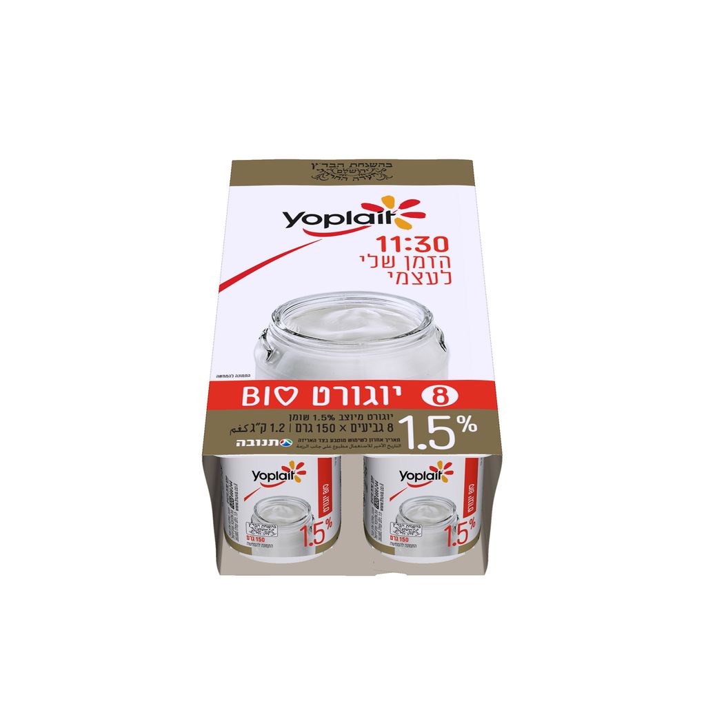מארז יוגורט יופלה לבן טבעי בדצ 8*150