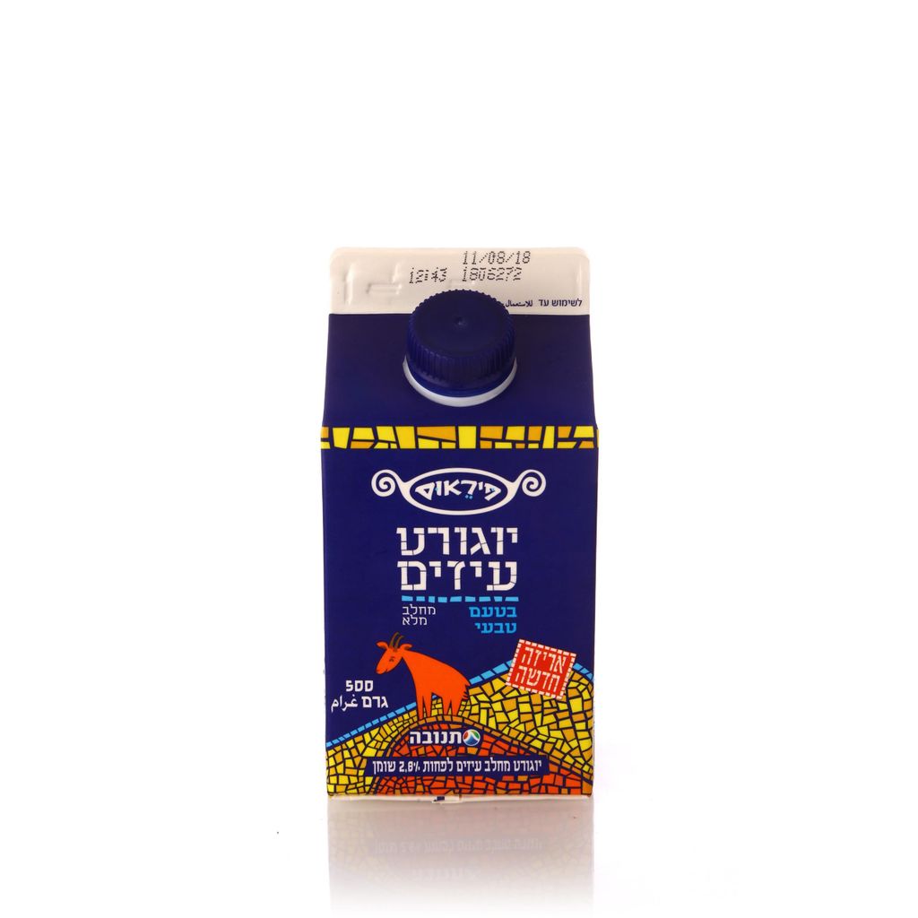 יוגורט עיזים טבעי מחלב מלא