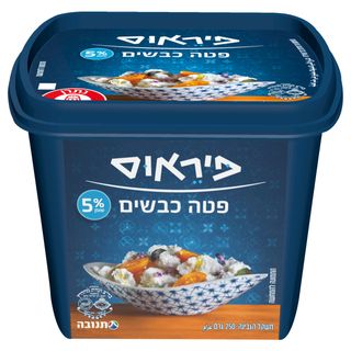 פטה כבשים 5% שומן פי