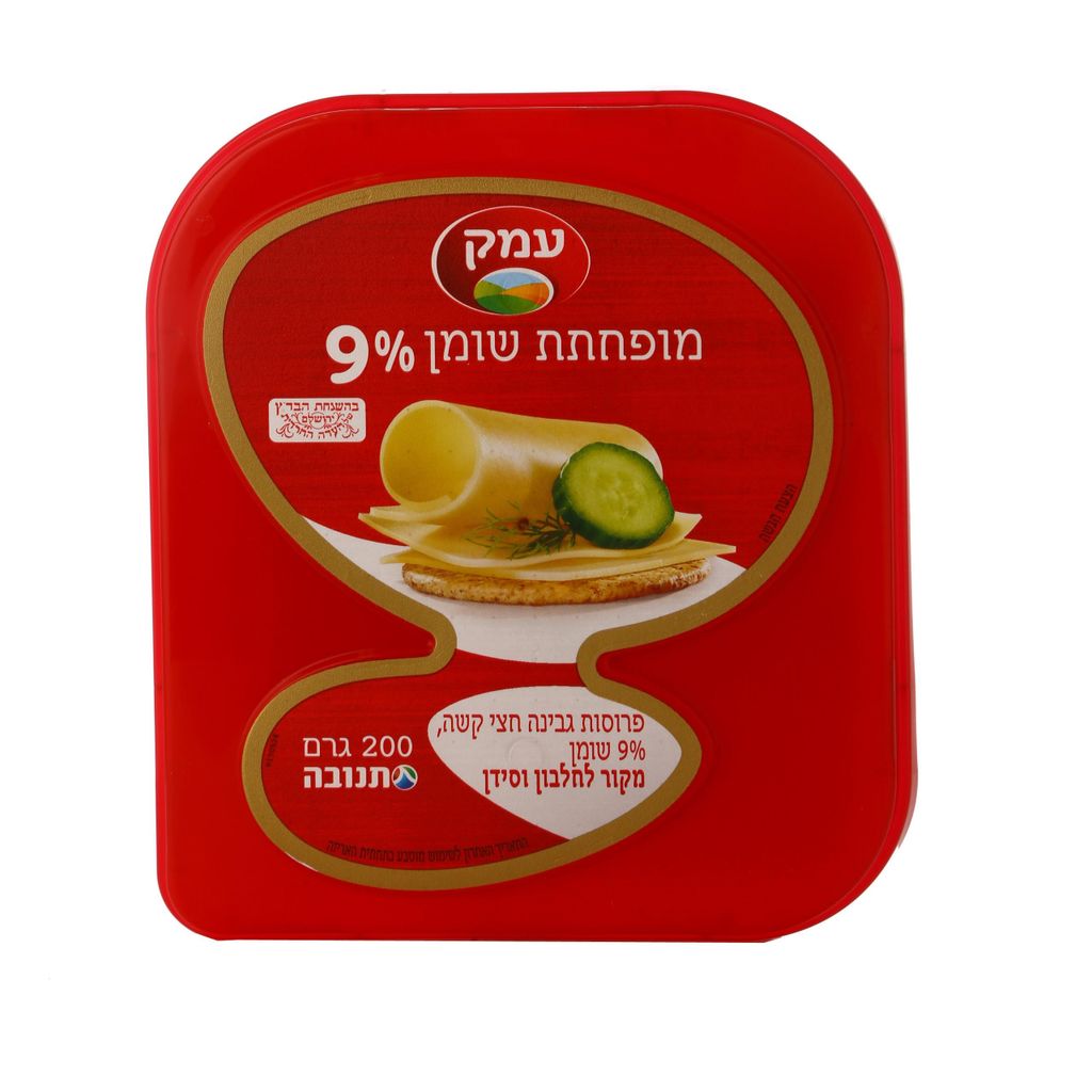 גבינה עמק 9%