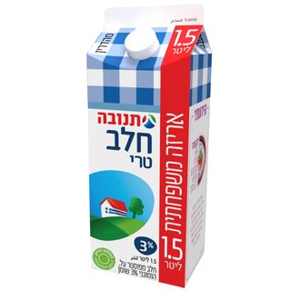 חלב טרי 1.5 ליטר 3%