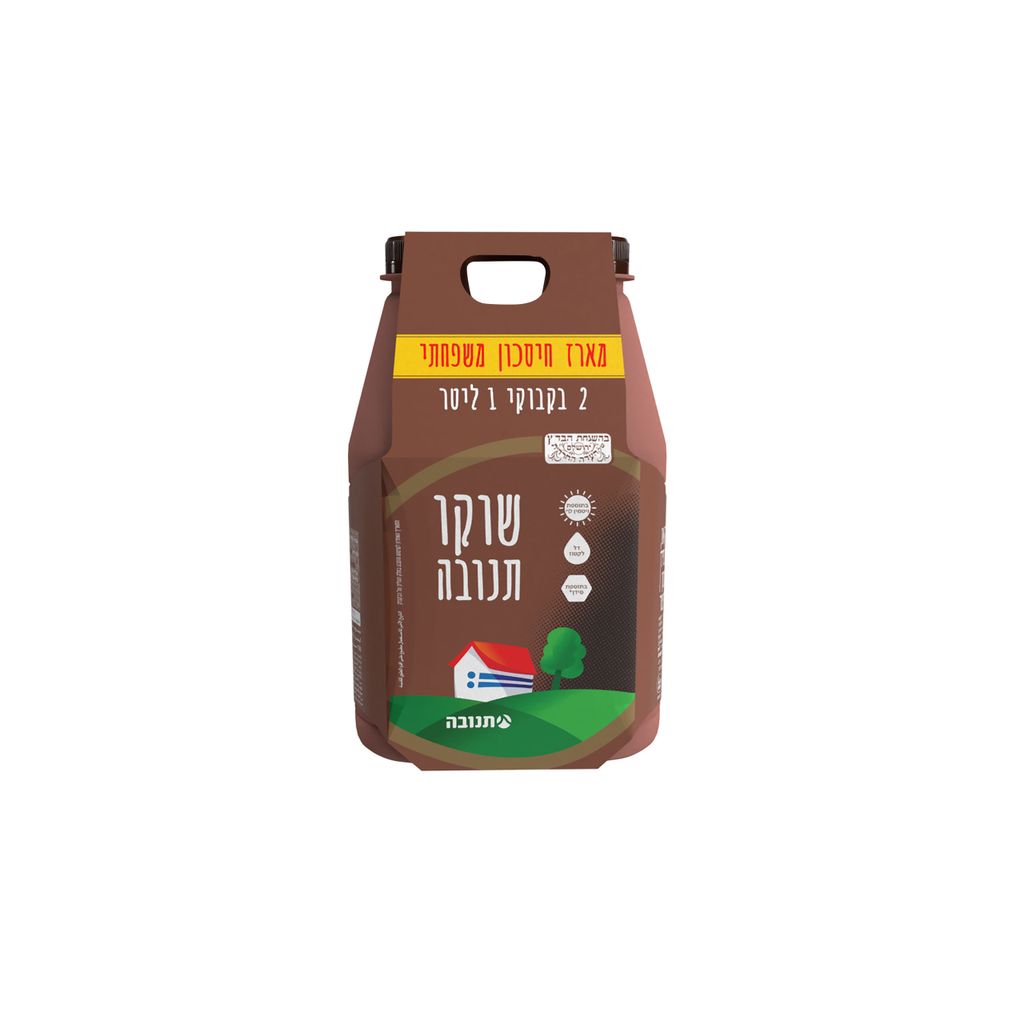 מאגדת שוקו תנובה זוג 1 ליטר