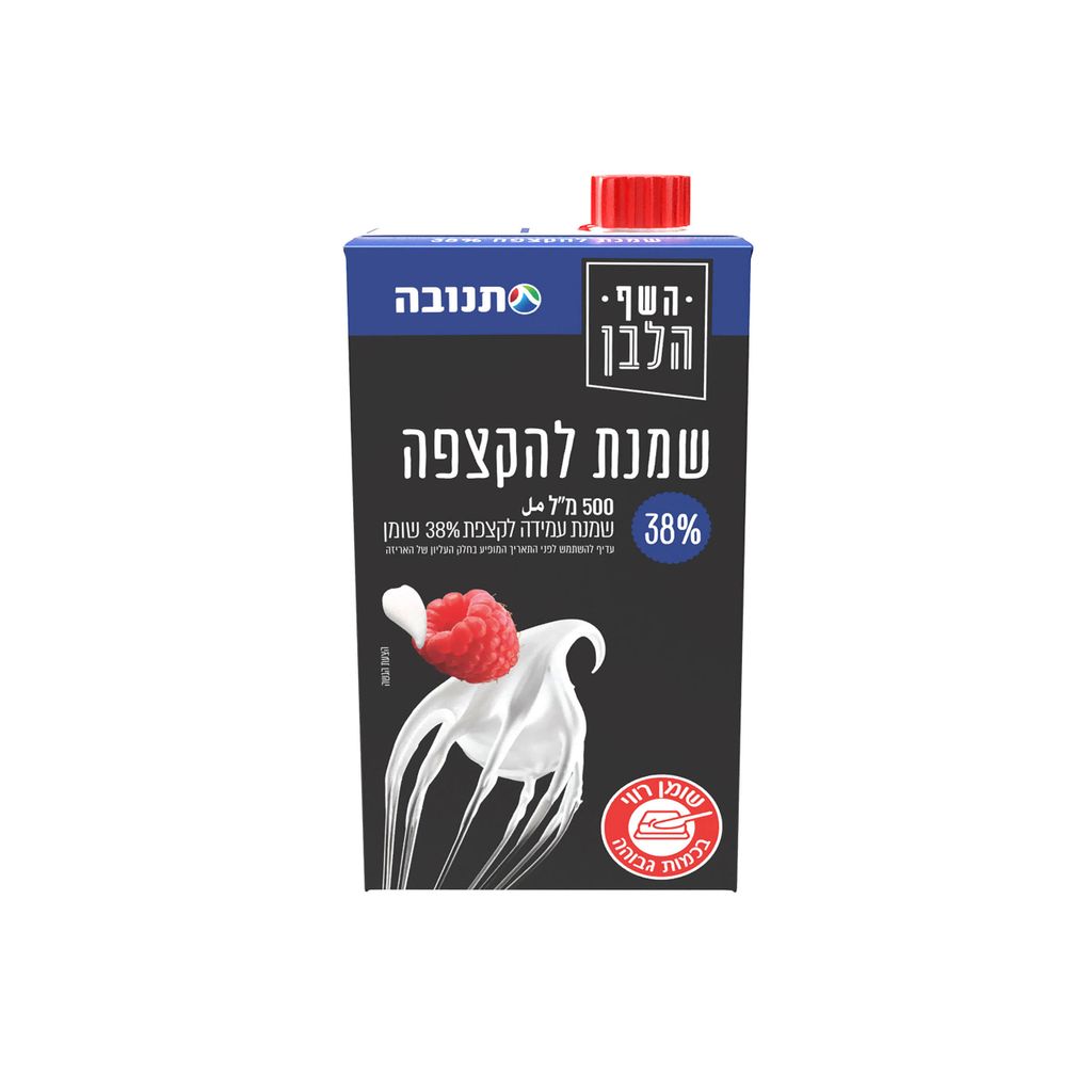 שף לבן שמנת מתוקה38% עם פקק500מ