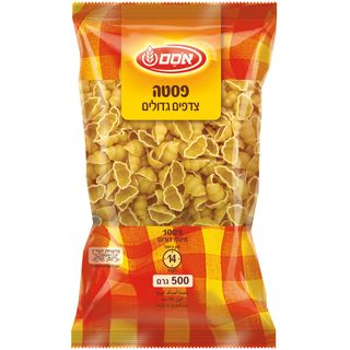 פסטה צדפים גדולים אס