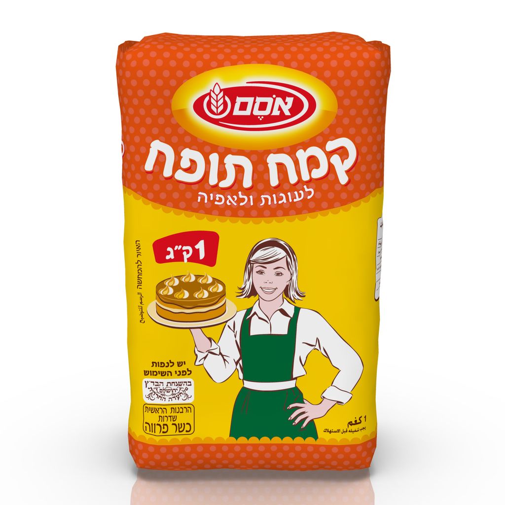 קמח תופח מאליו 1 קג