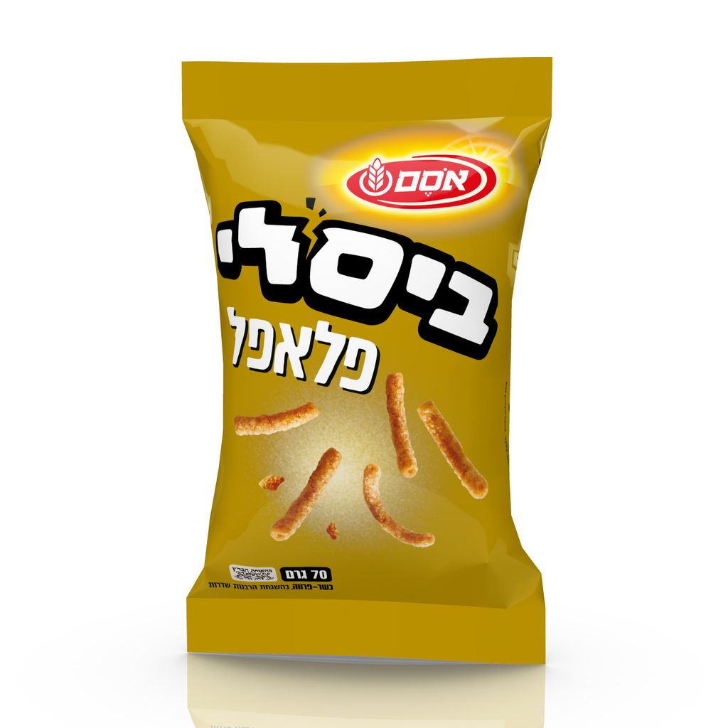ביסלי פלאפל אסם 70 גרם