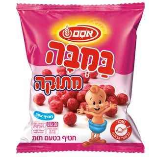 במבה מתוקה מחומרים ט