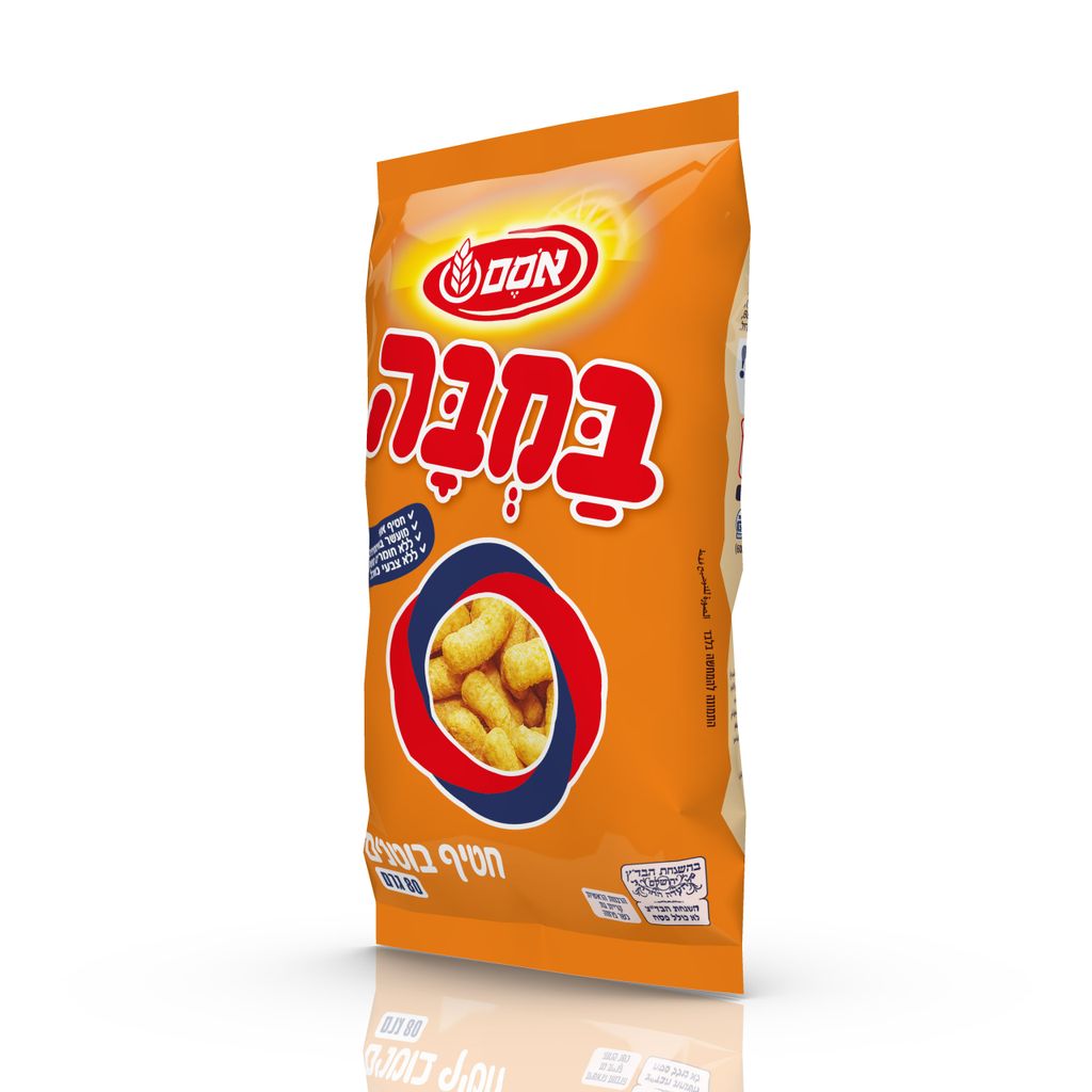 במבה 80 גרם