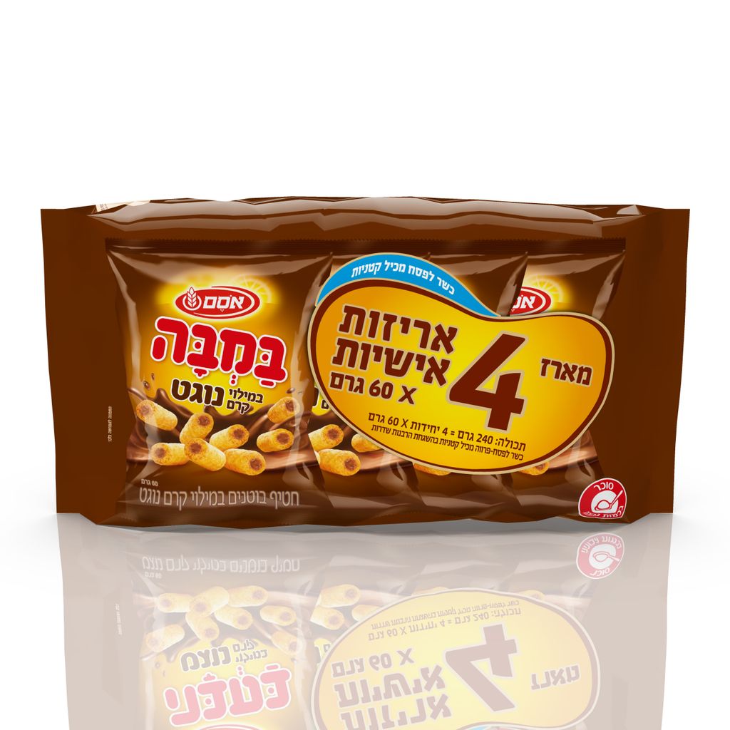 במבה נוגט מאח.8 4*60גרם