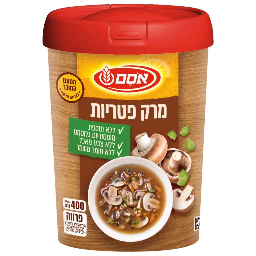 מרק פטריות רכיבים טב