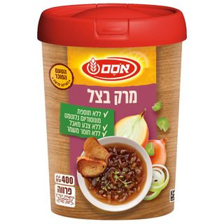 מרק בצל רכיבים טבעיי