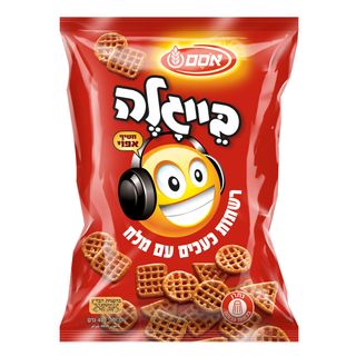 אסם בייגלה רשתות מלח