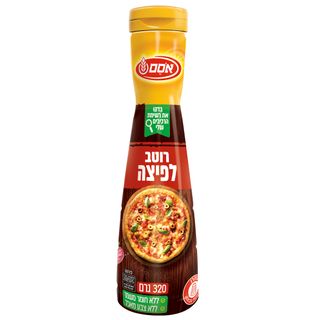 רוטב לפיצה אסם 290 מ"ל