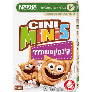סיני מיניס 500 גרם
