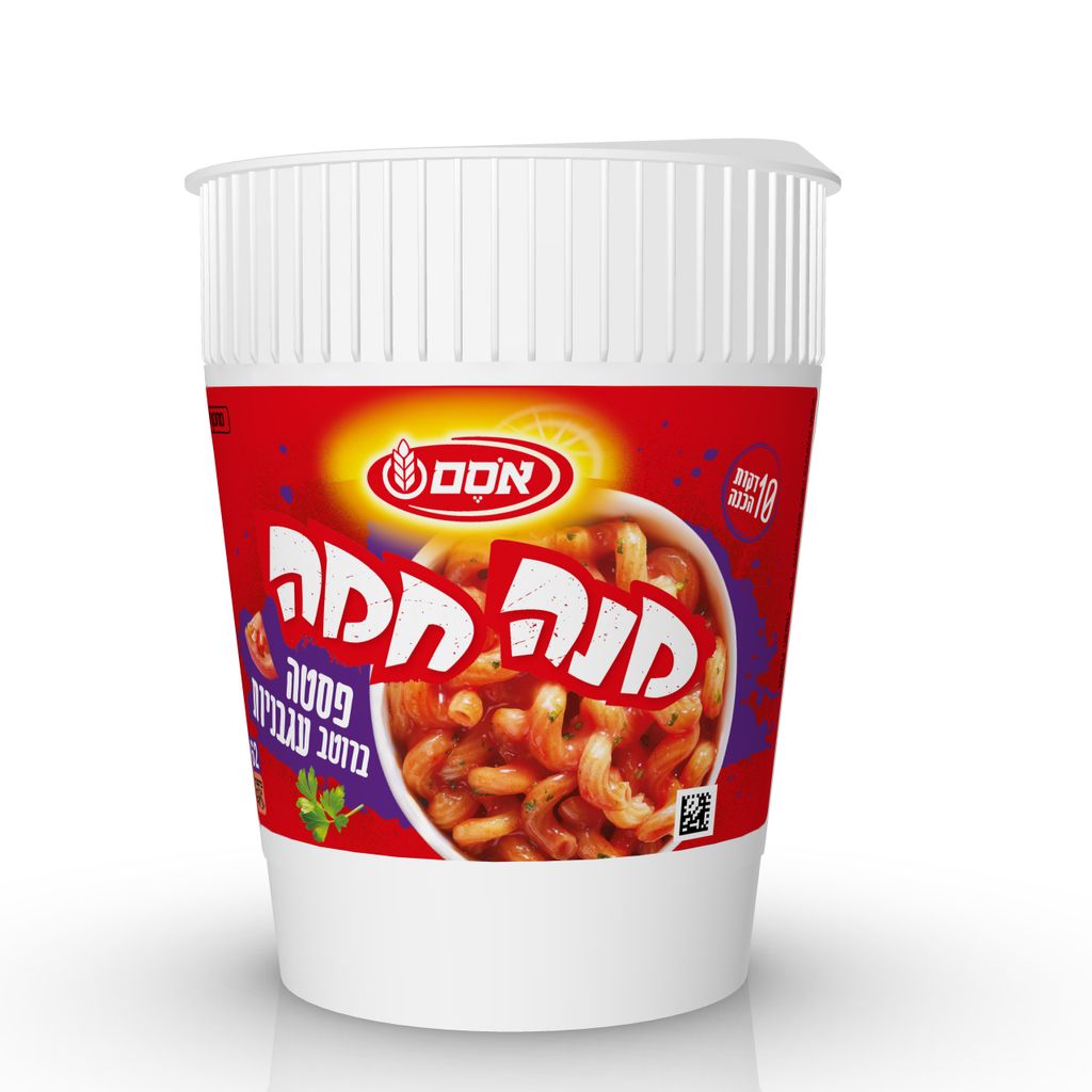 מנה חמה פסטה ועגבניות ר.טבעיים 62ג'