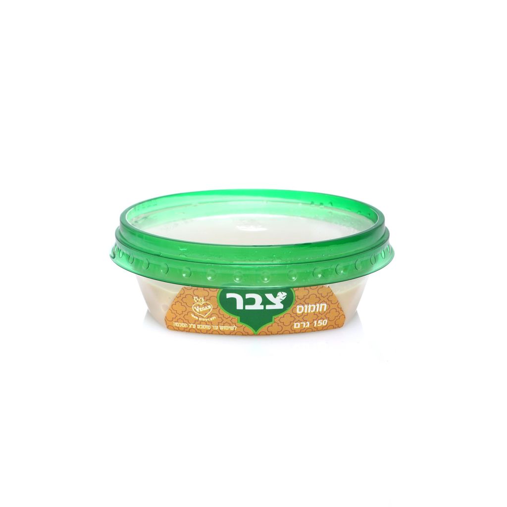 חומוס חלק צבר 150 גר