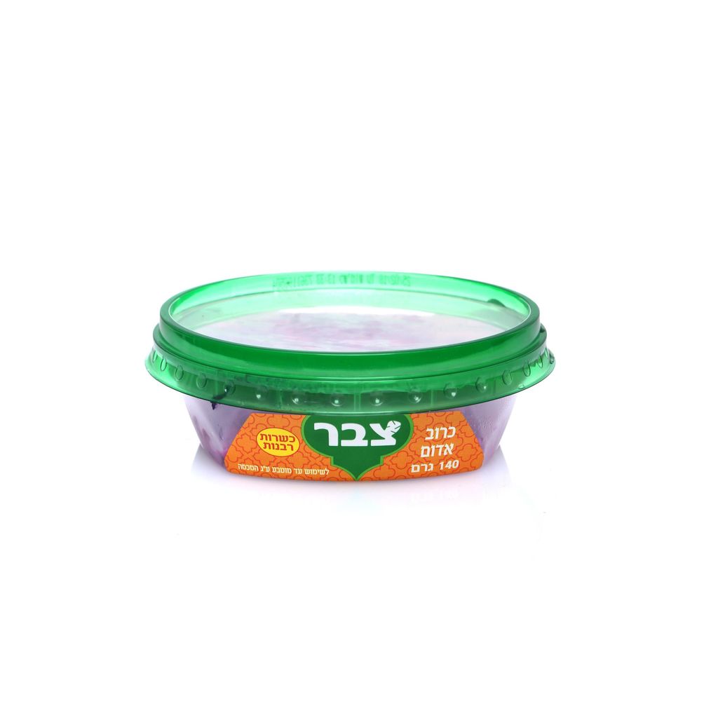 סלט כרוב אדום צבר