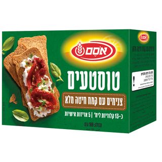 אסם טוסטים חיטה מלאה