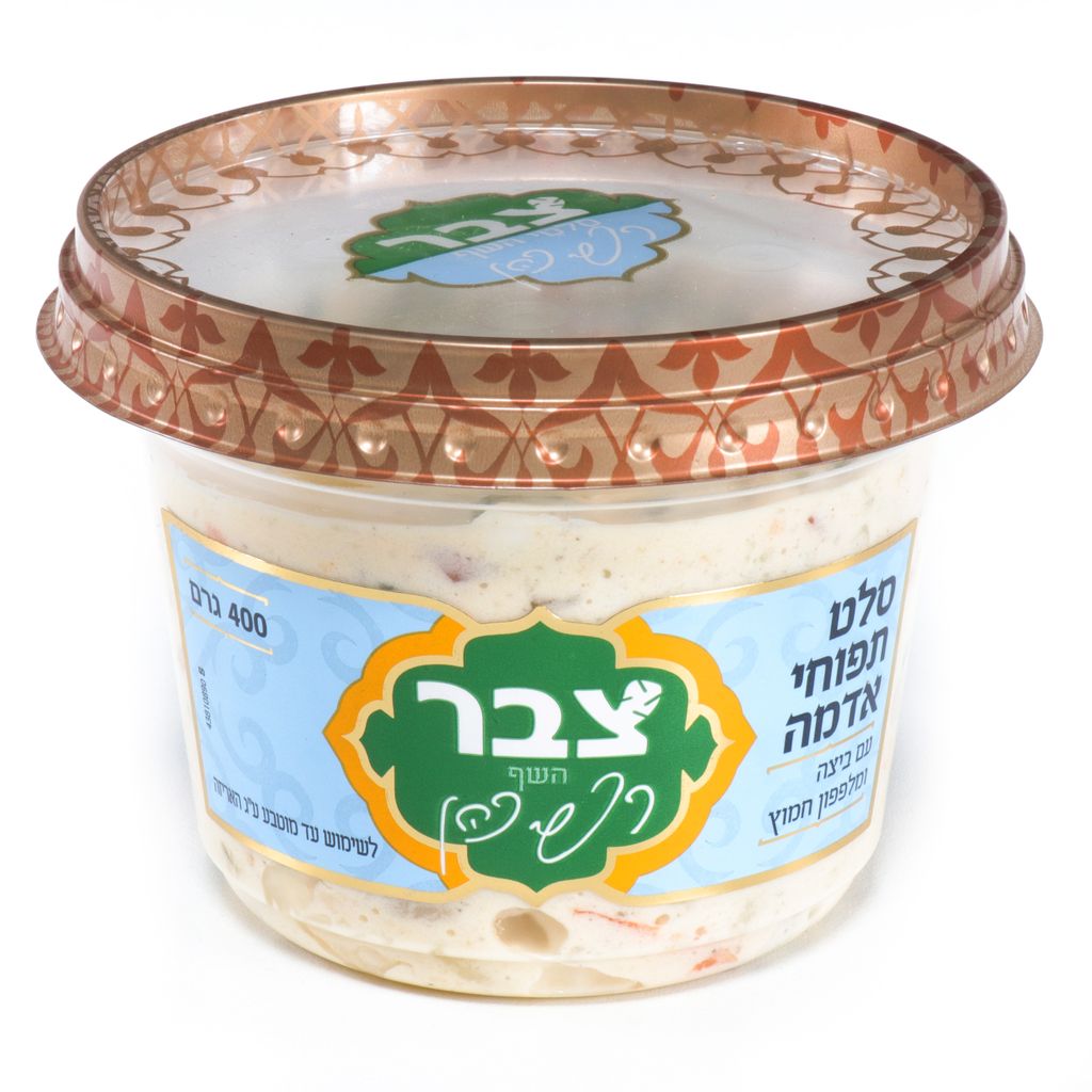 צבר סלט תפוח אדמה 40