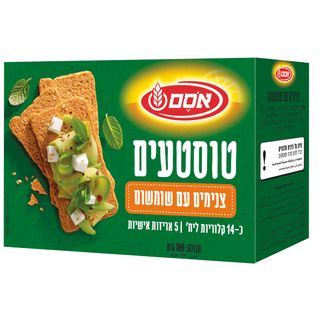 אסם טוסטעים עם שומשו