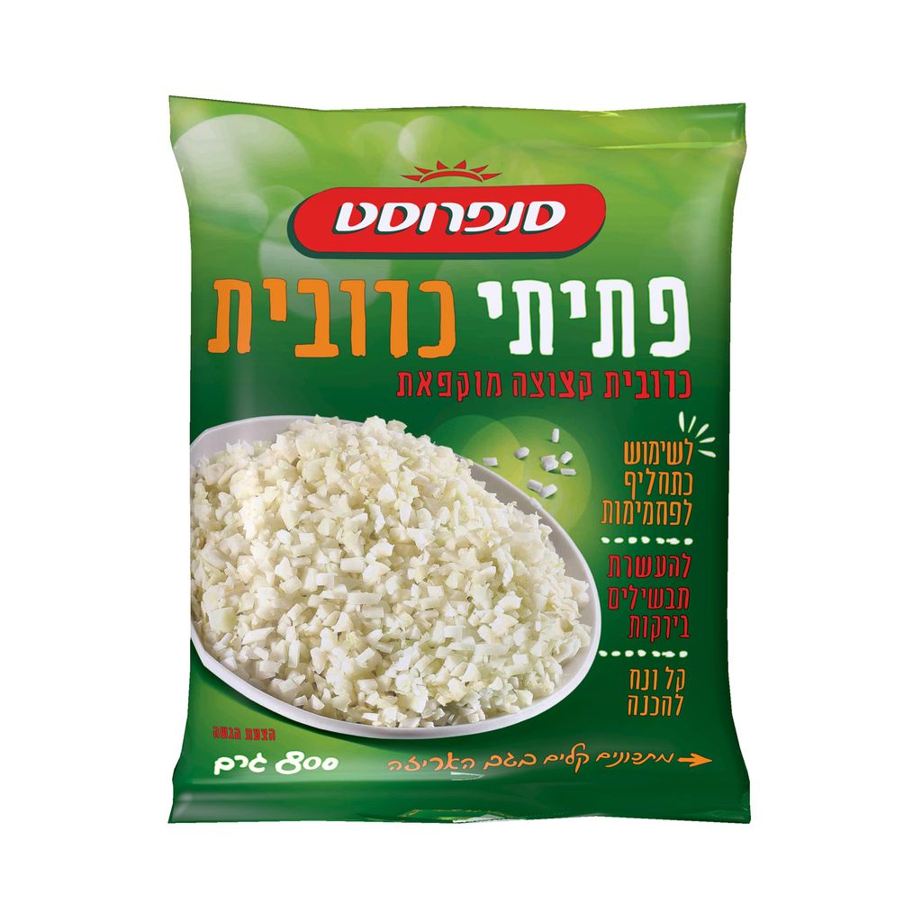 פתיתי כרובית