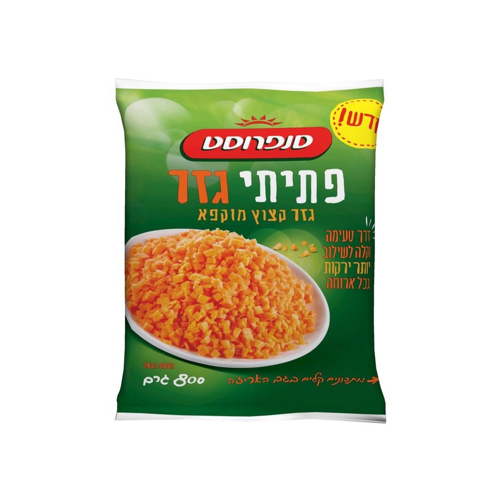 פתיתי גזר