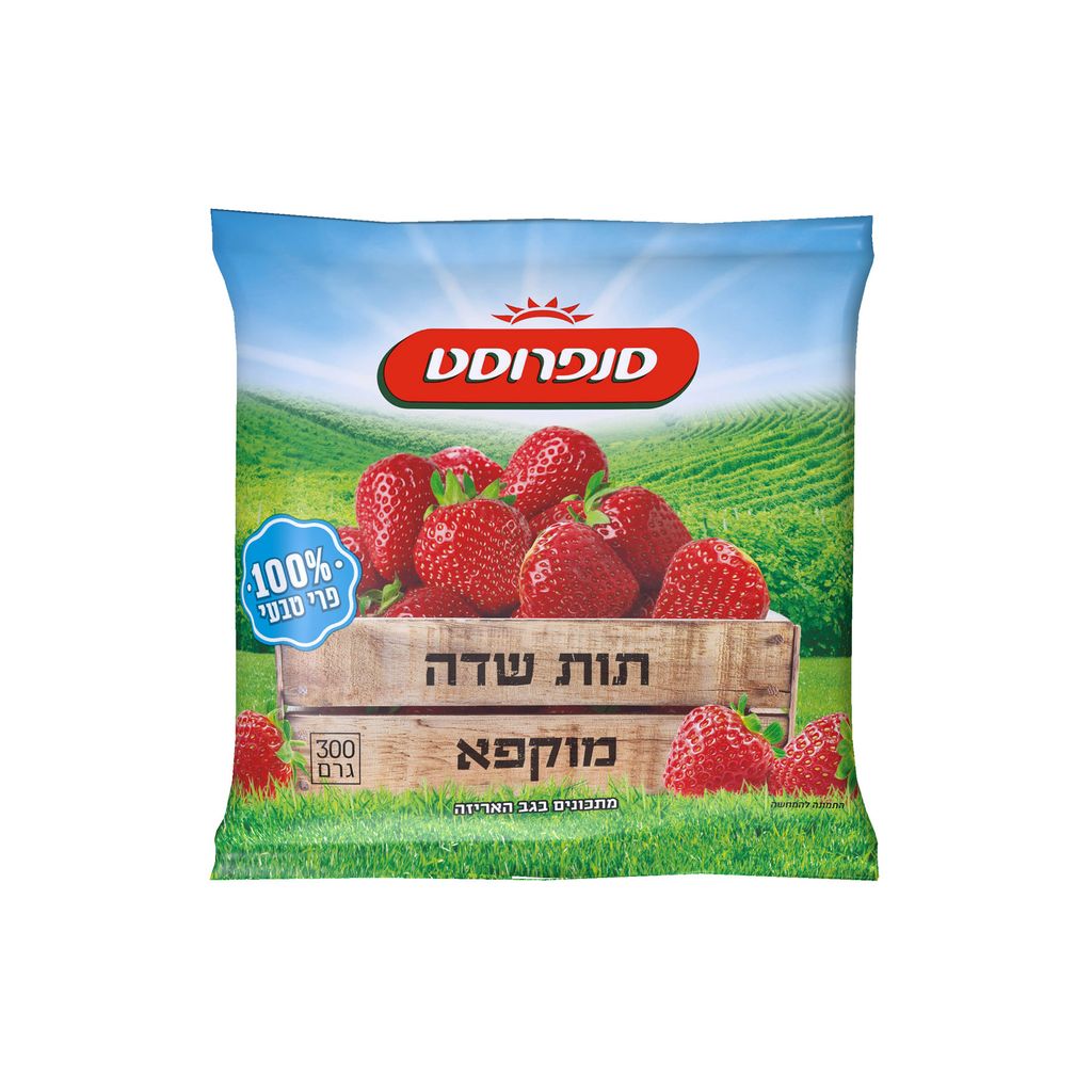 סנפרוסט תות שדה קפוא 300גר