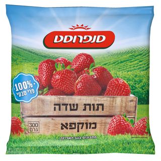 תות שדה קפוא 300 גרם
