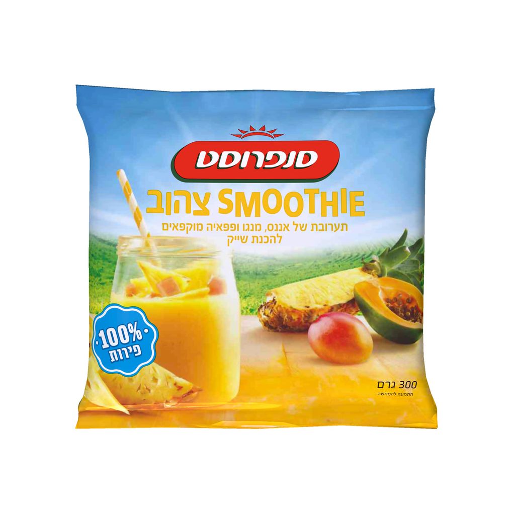 אננס מנגו פפאיה סנפרוסט