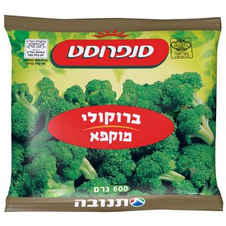 ברוקולי קפוא בד"צ סנפרוסט 600 גר'