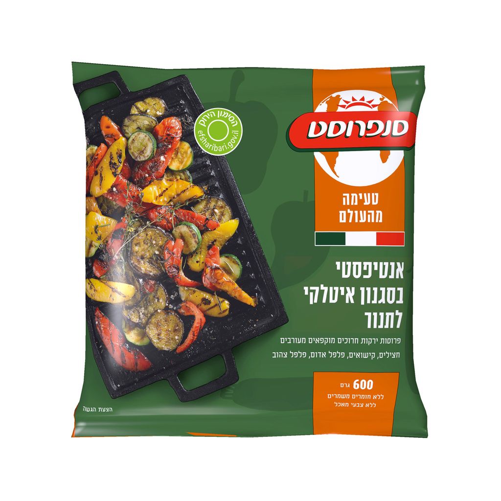 אנטיפסטי לתנור סנפרוסט