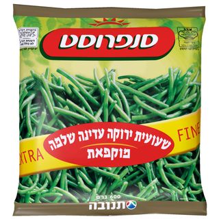 שעועית ירוקה עדינה 600 גרם סנפרוסט