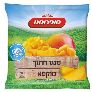 מנגו חתוך מוקפא 300 גרם